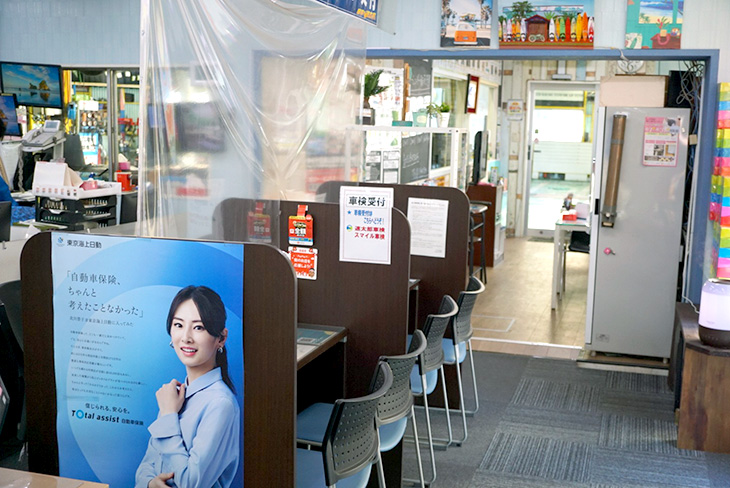 車検なら信頼と実績の車検専門店「車検の速太郎」